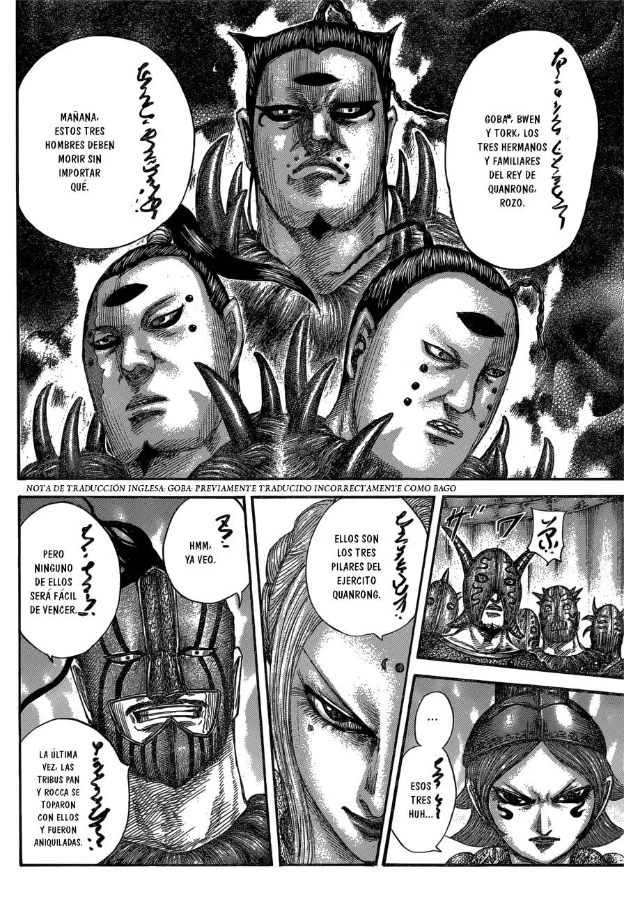 Kingdom capítulo 552 página 14