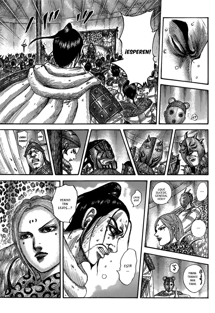 Kingdom capítulo 552 página 17
