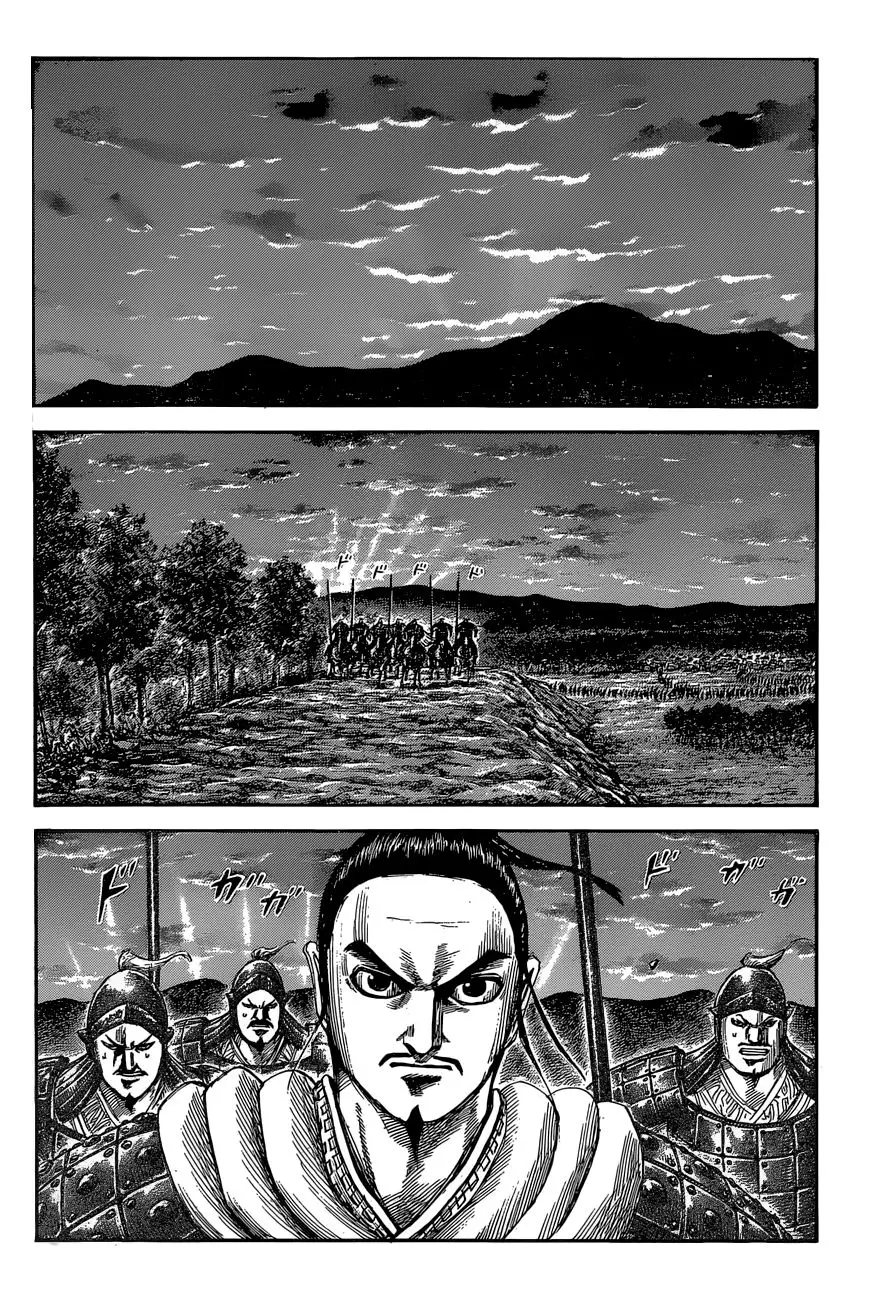 Kingdom - Capítulo 553 - Página 4 - LectorTMOo