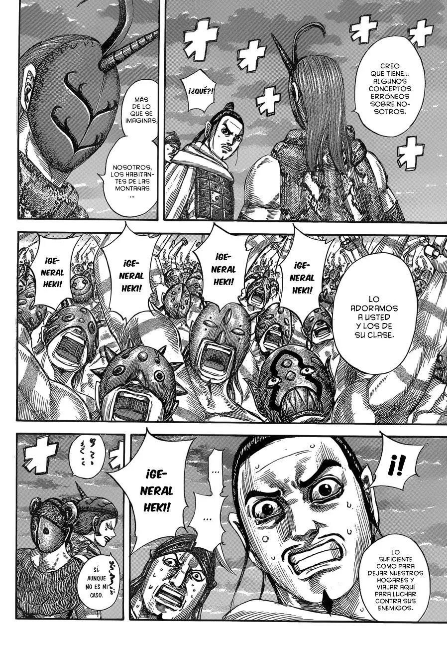 Kingdom - Capítulo 553 - Página 7 - LectorTMOo