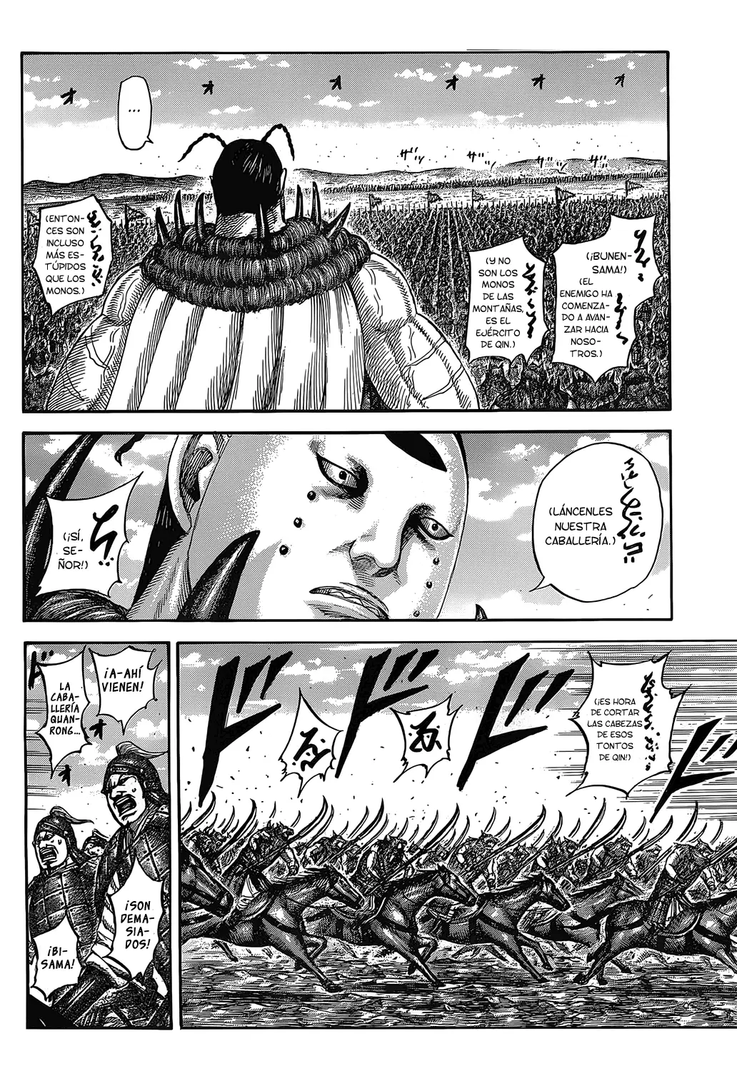Kingdom capítulo 554 página 4