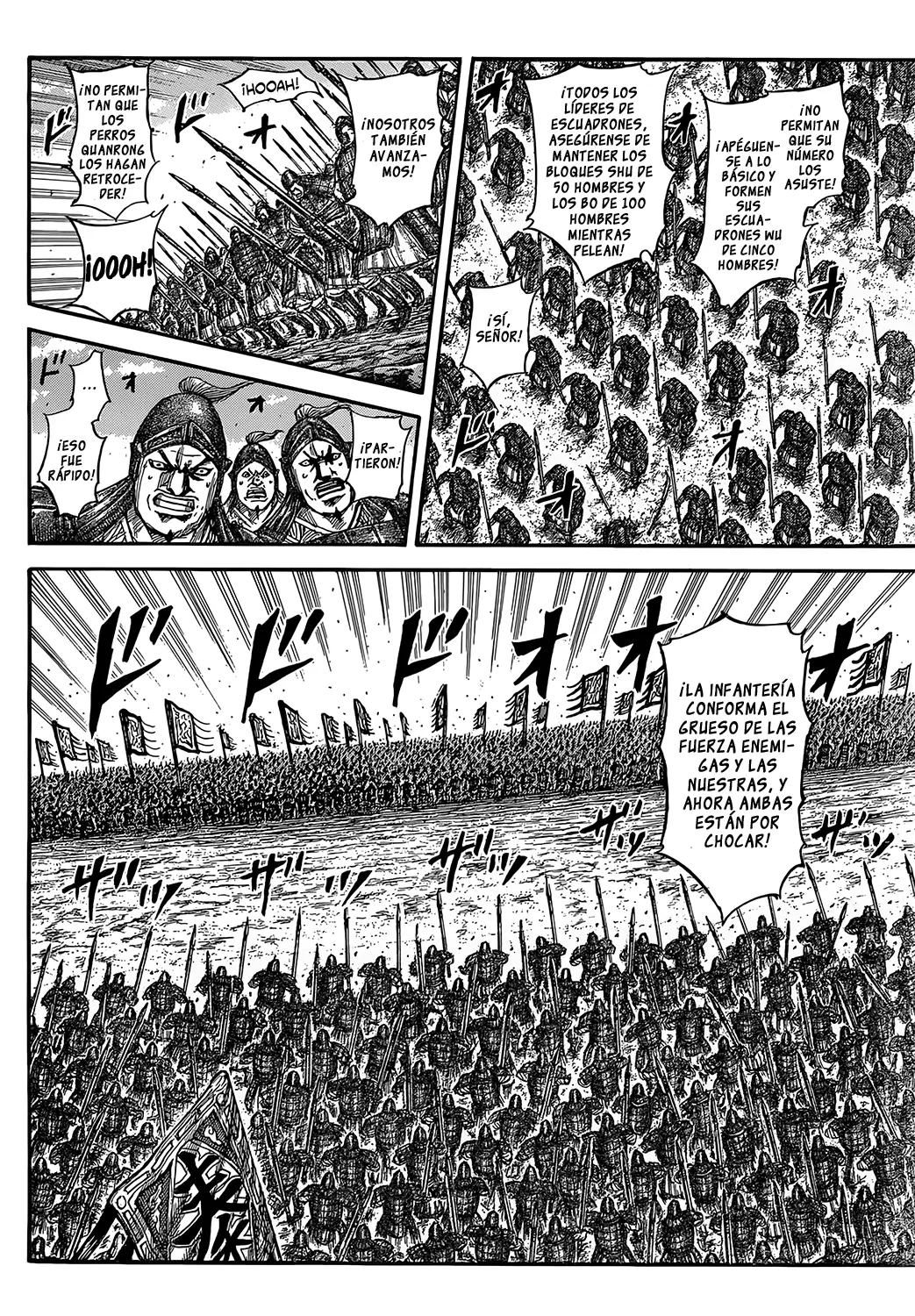 Kingdom capítulo 554 página 12