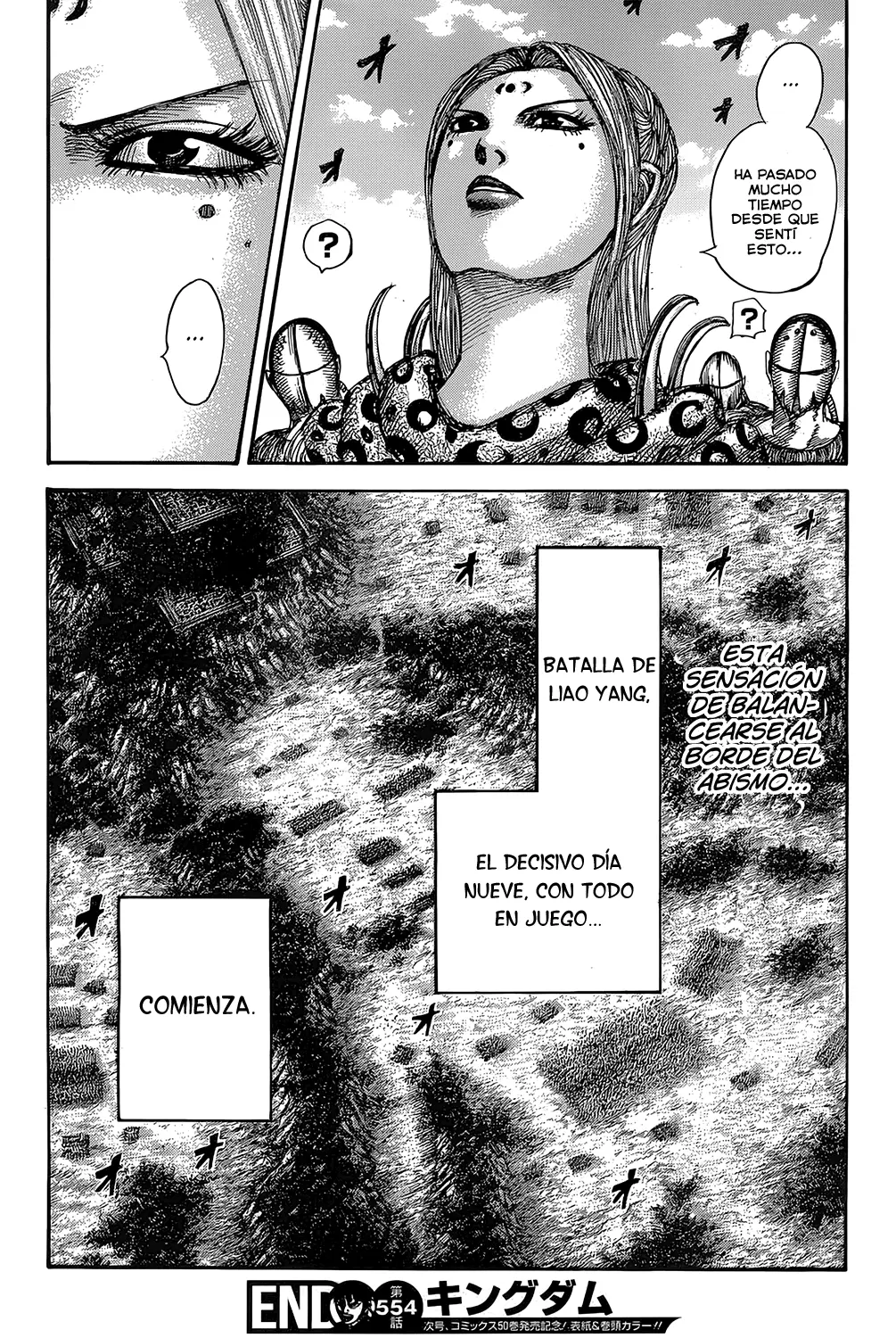 Kingdom capítulo 554 página 18