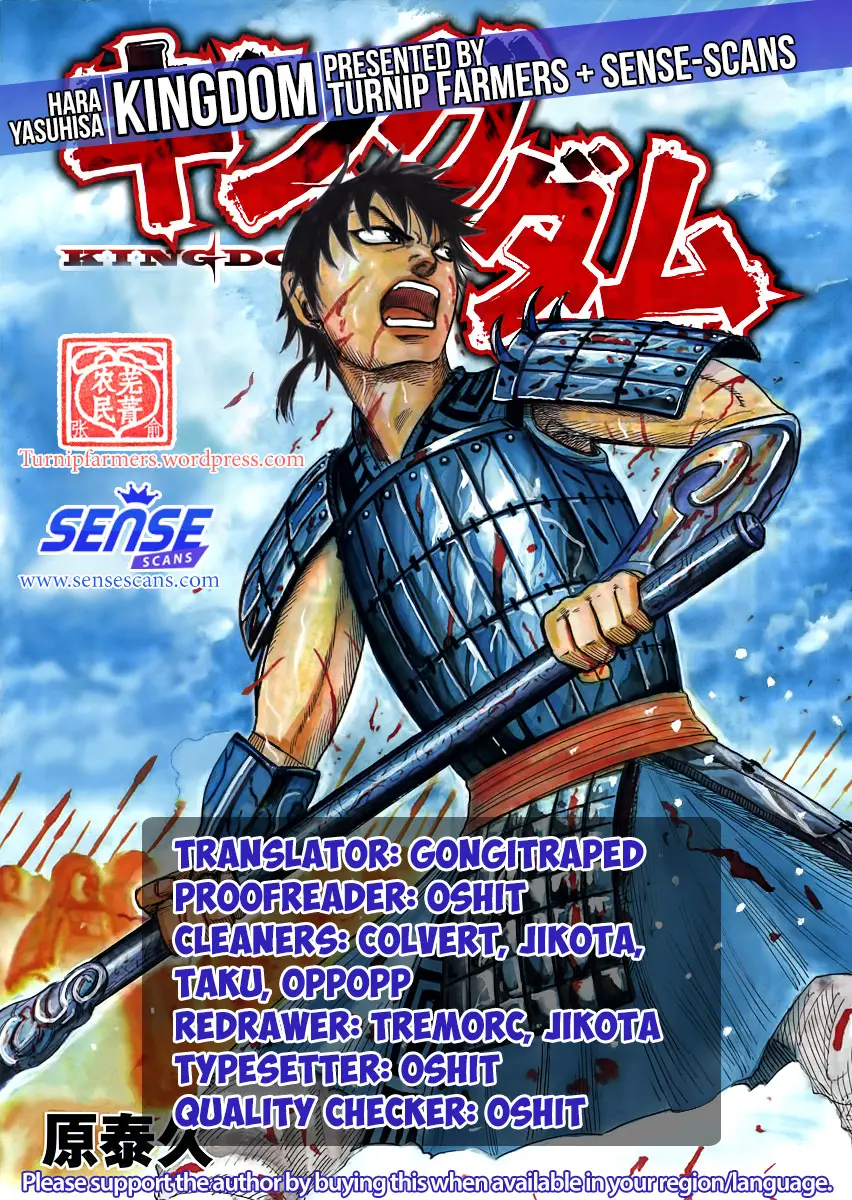 Kingdom capítulo 554 página 19