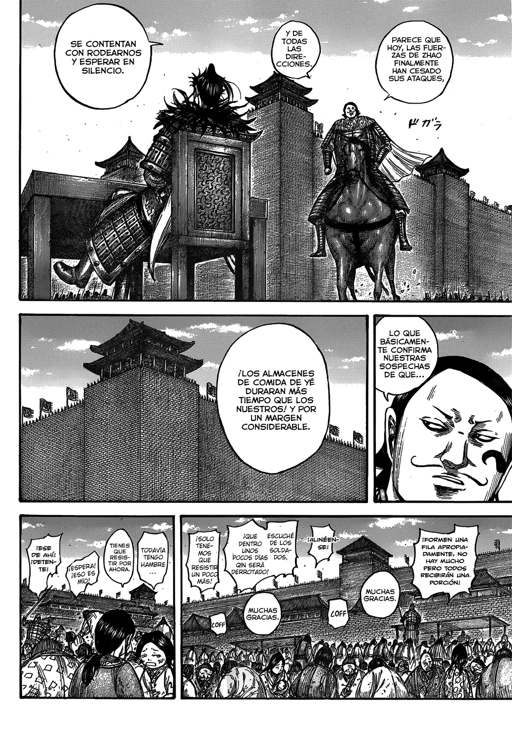 Kingdom - Capítulo 555 - Página 4 - LectorTMOo