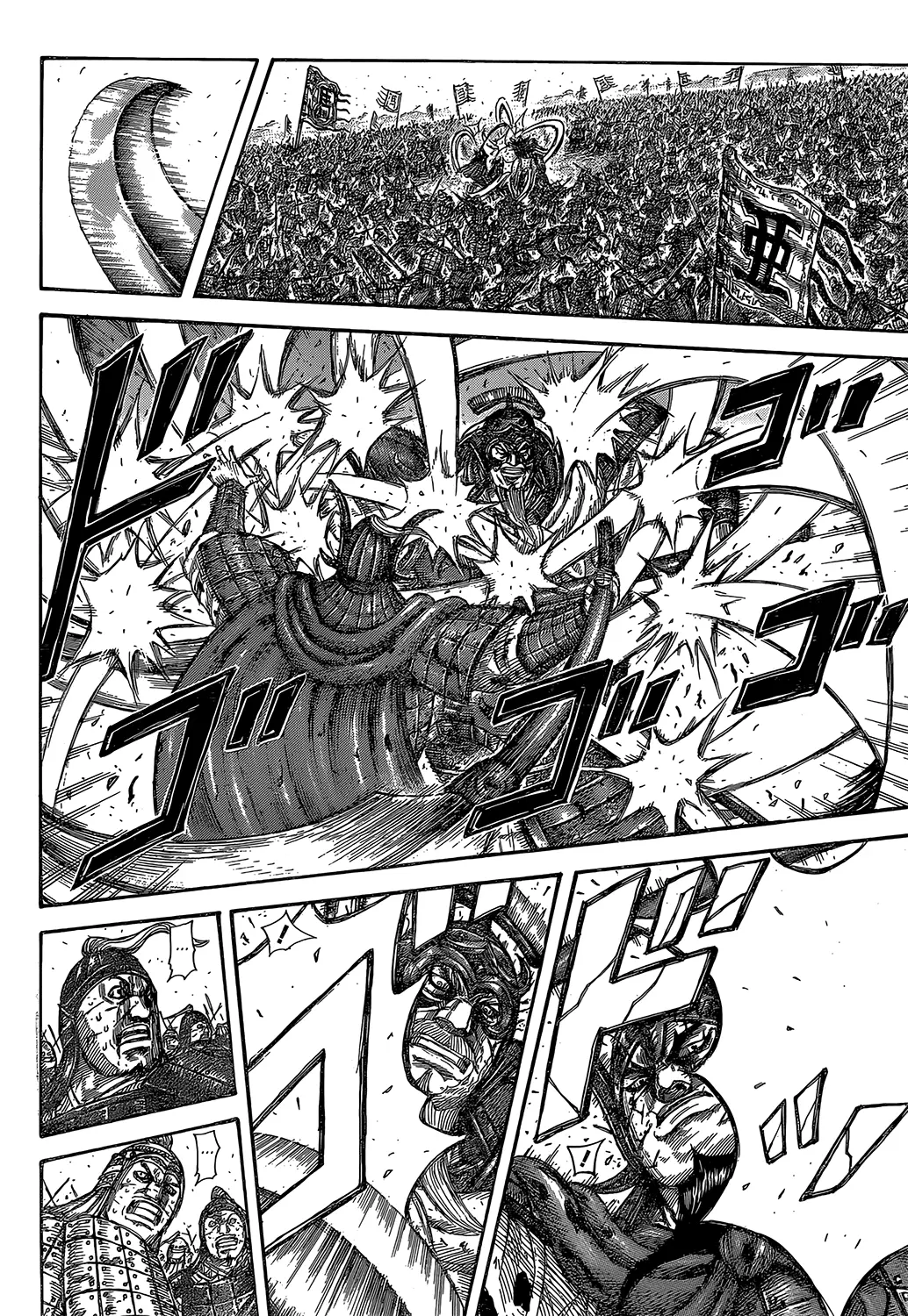 Kingdom - Capítulo 558 - Página 16 - LectorTMOo