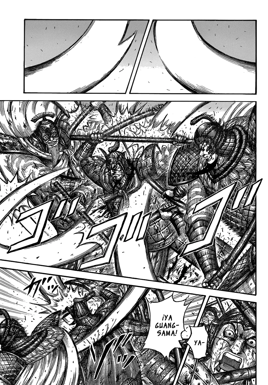 Kingdom - Capítulo 559 - Página 13 - LectorTMOo