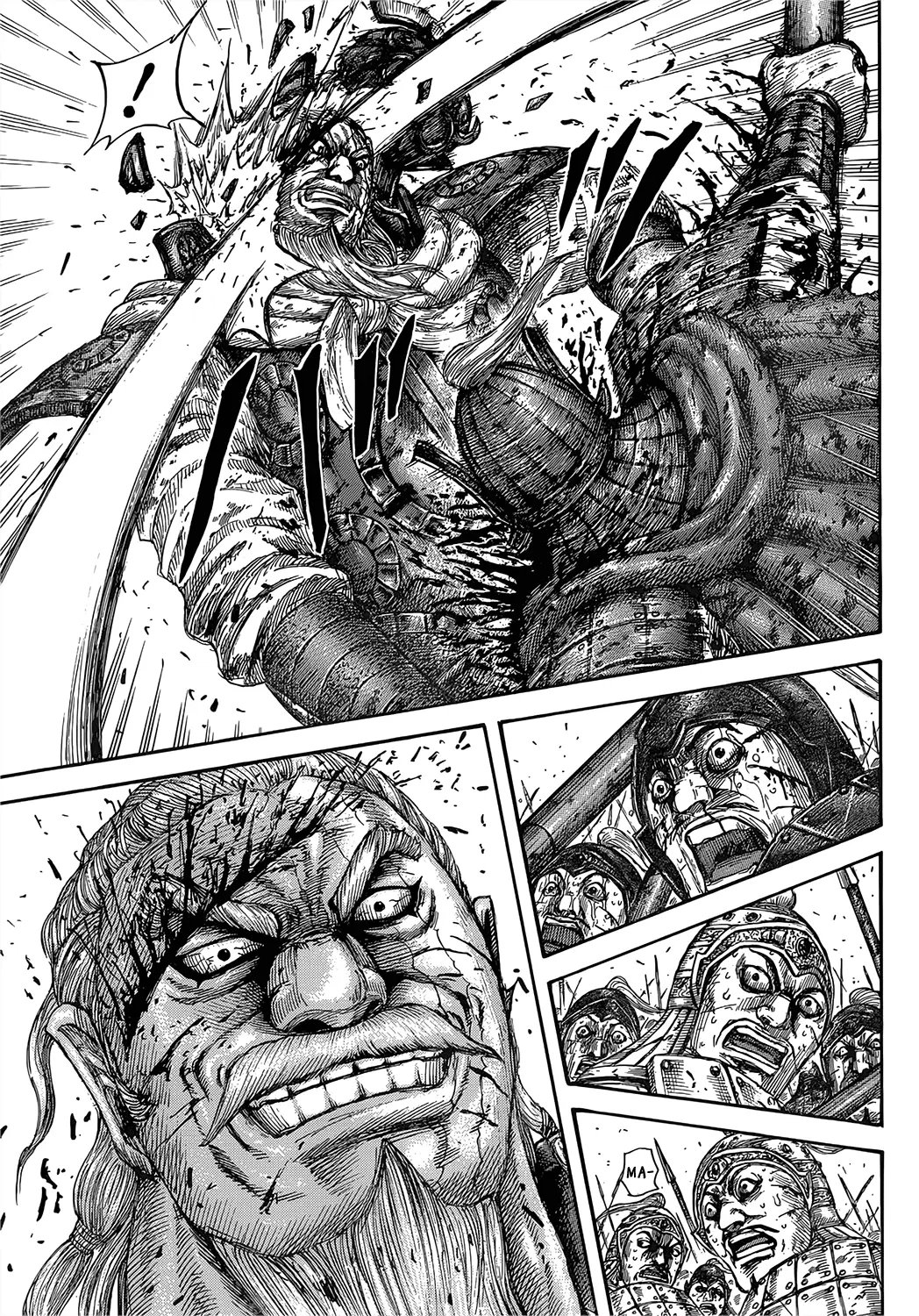 Kingdom - Capítulo 559 - Página 15 - LectorTMOo