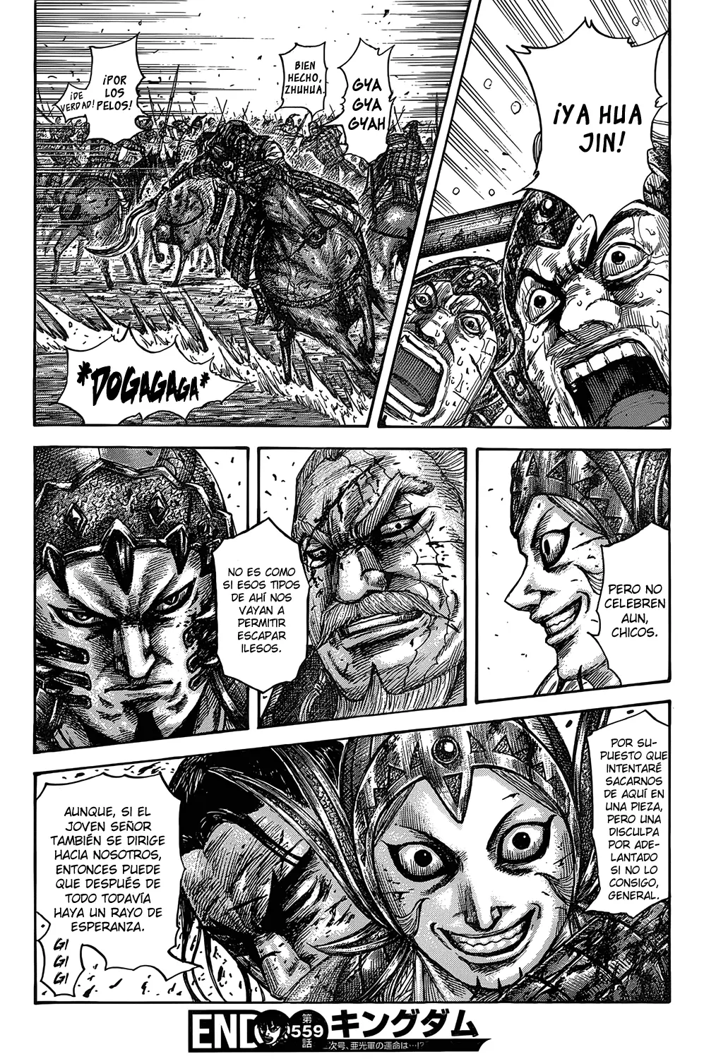 Kingdom - Capítulo 559 - Página 19 - LectorTMOo