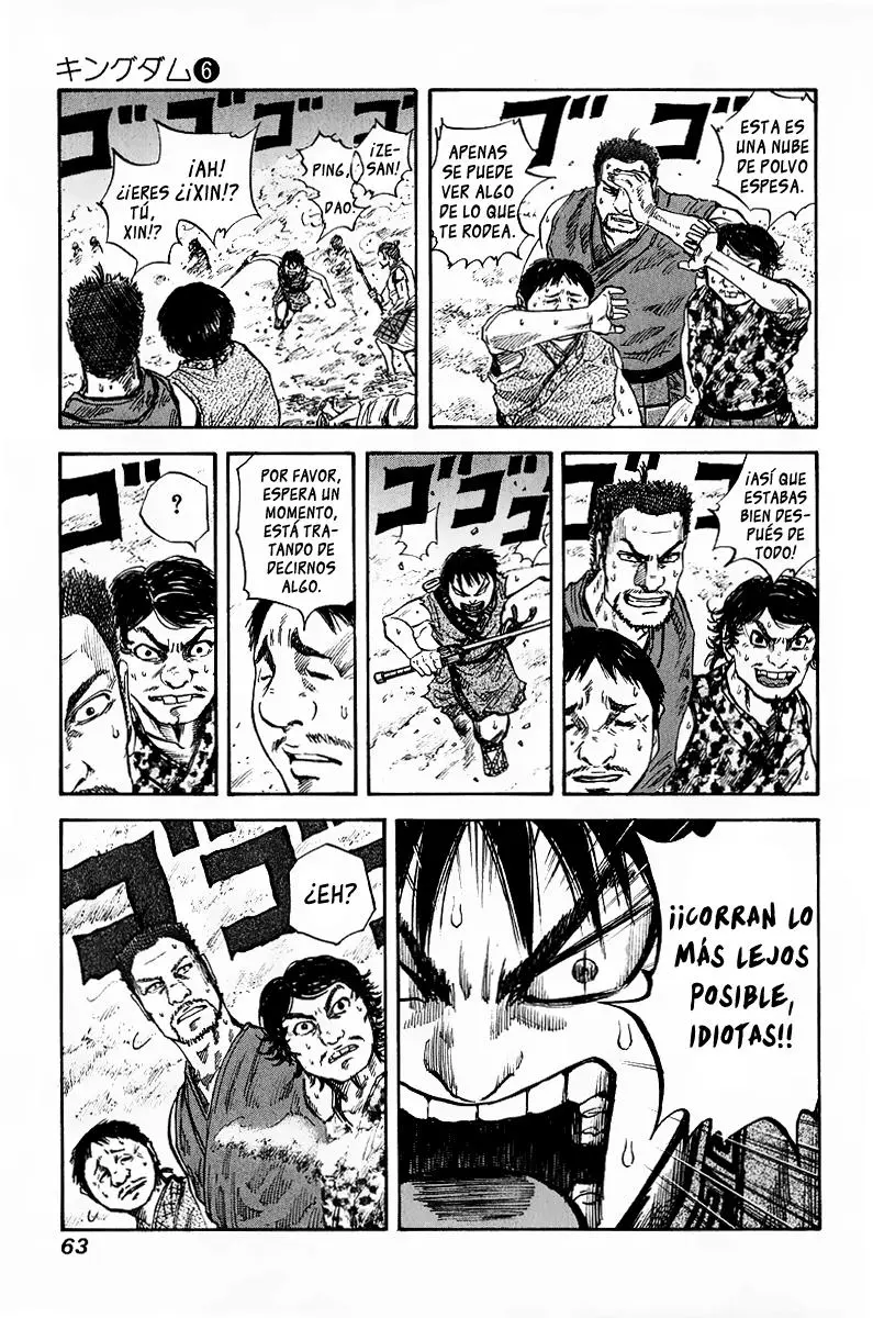 Kingdom - Capítulo 56 - Página 5 - LectorTMOo