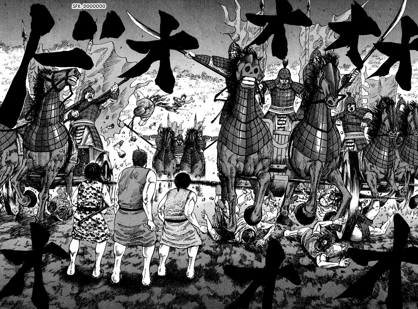 Kingdom - Capítulo 56 - Página 6 - LectorTMOo