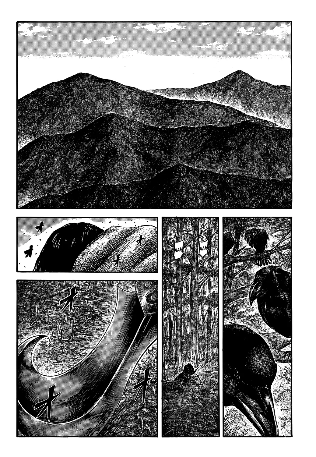 Kingdom - Capítulo 561 - Página 11 - LectorTMOo