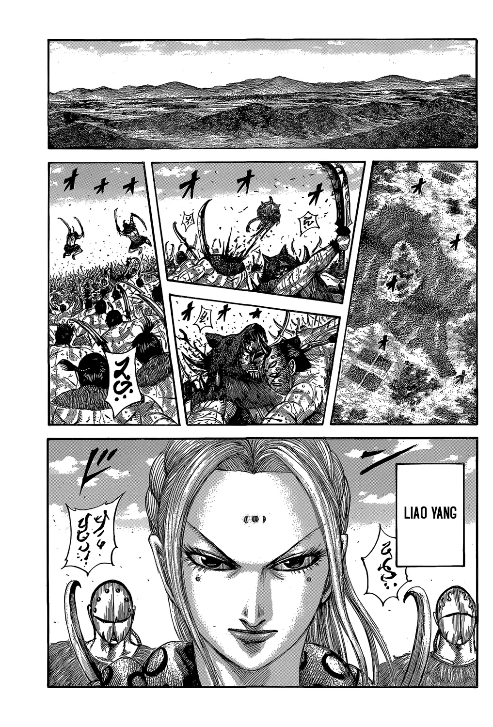 Kingdom - Capítulo 561 - Página 14 - LectorTMOo