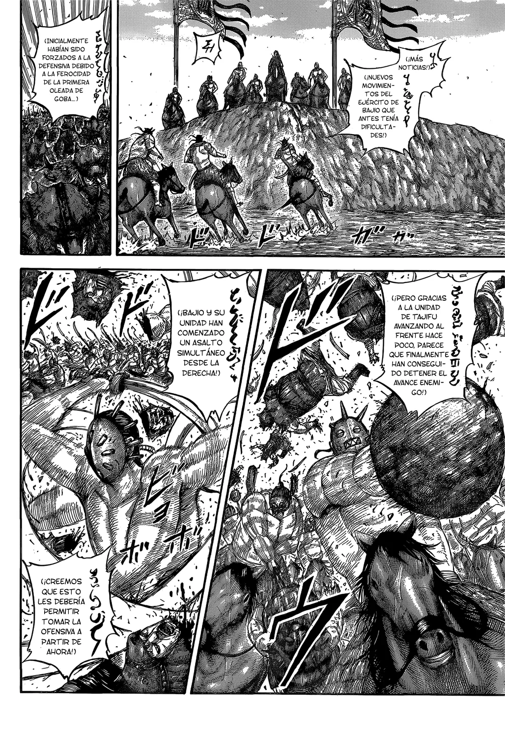 Kingdom - Capítulo 561 - Página 15 - LectorTMOo
