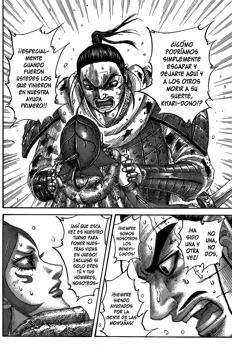 Kingdom - Capítulo 563 - Página 12 - LectorTMOo