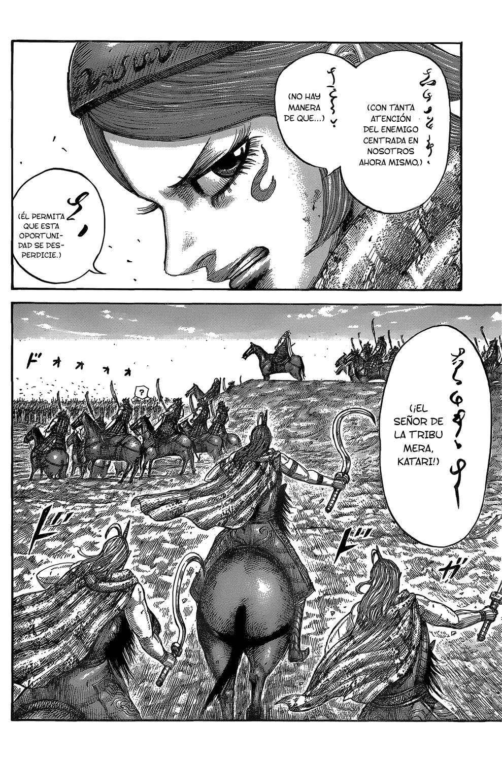 Kingdom - Capítulo 563 - Página 14 - LectorTMOo