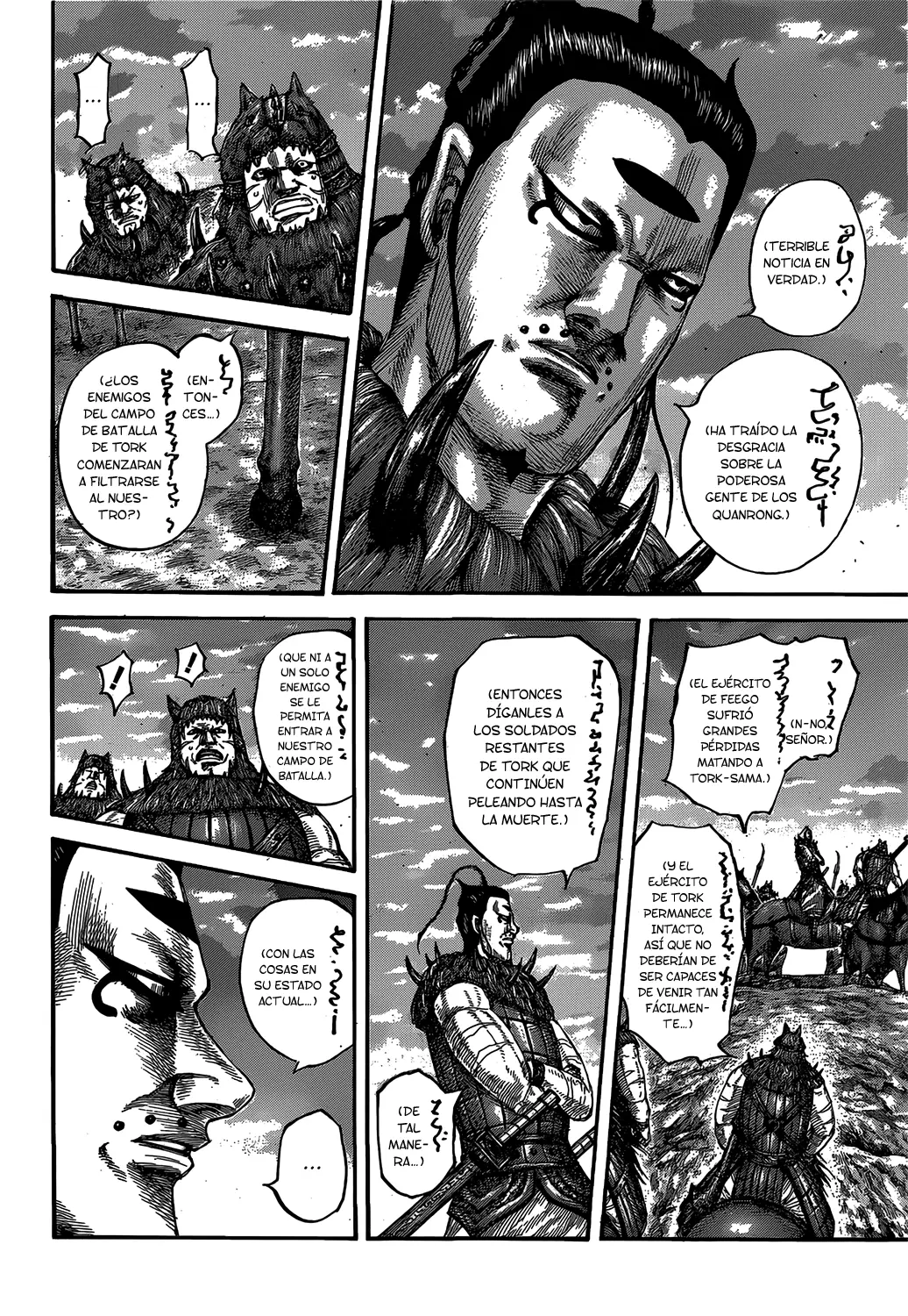 Kingdom capítulo 565 página 4