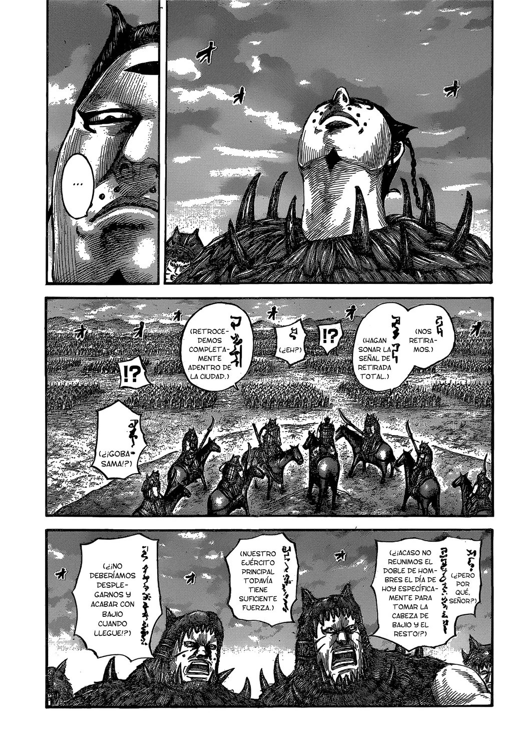 Kingdom capítulo 565 página 9
