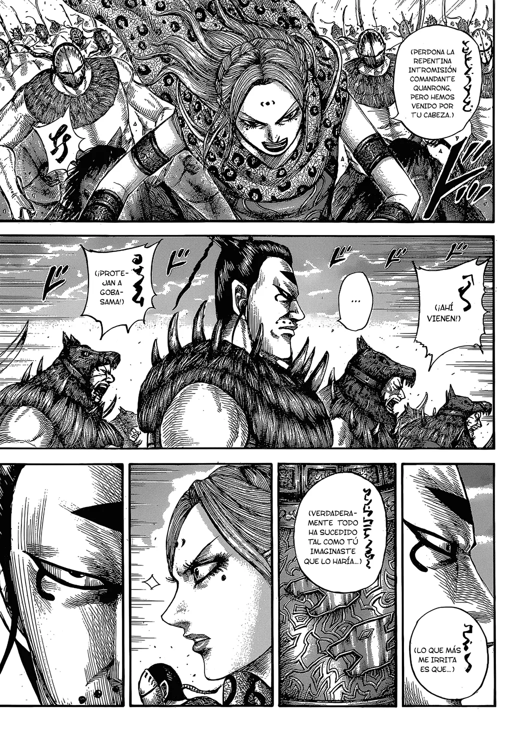 Kingdom capítulo 565 página 14