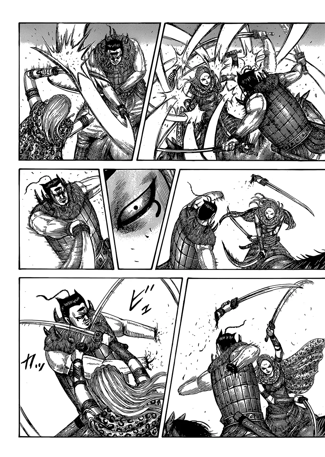 Kingdom - Capítulo 566 - Página 19 - LectorTMOo