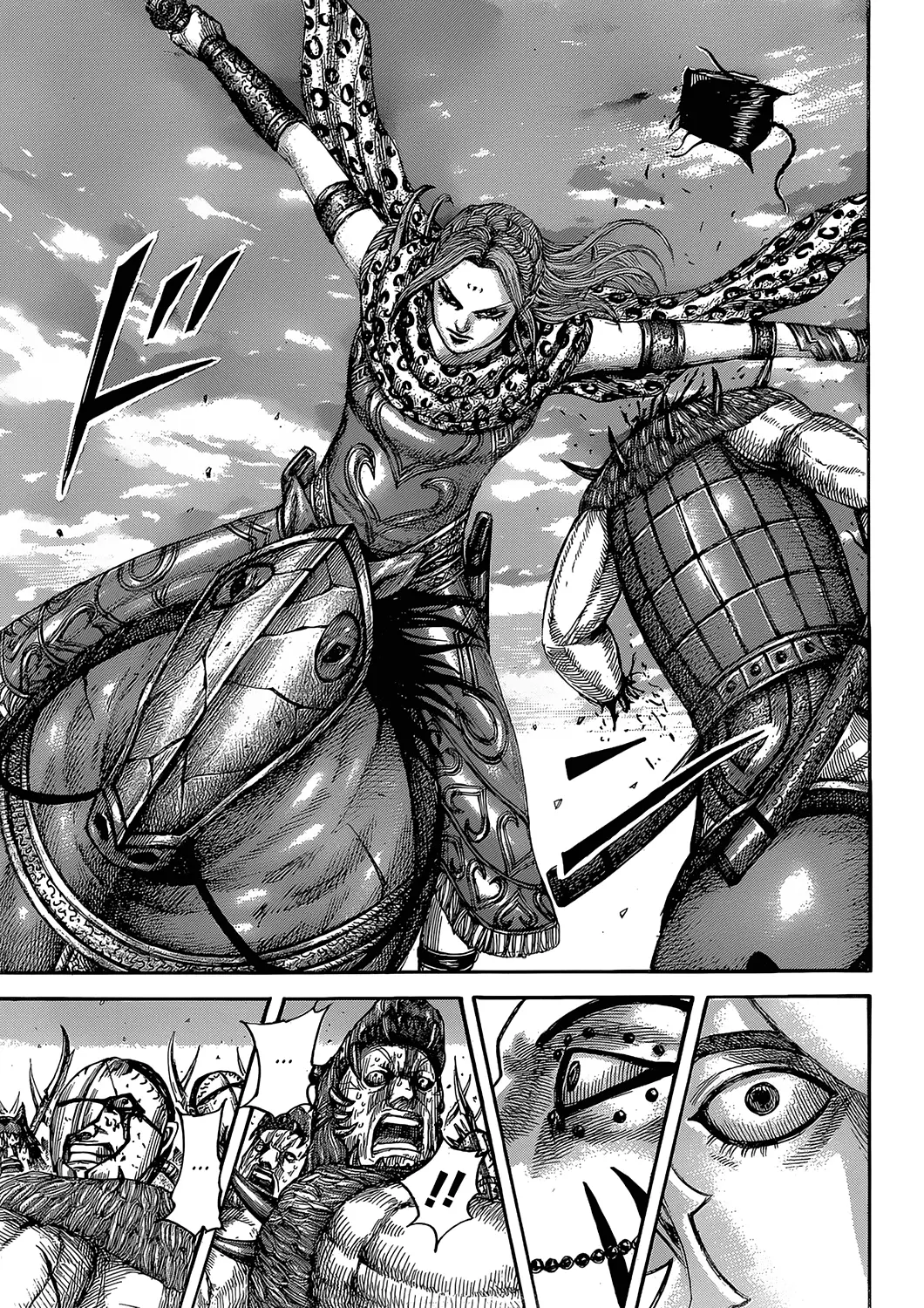 Kingdom - Capítulo 566 - Página 20 - LectorTMOo