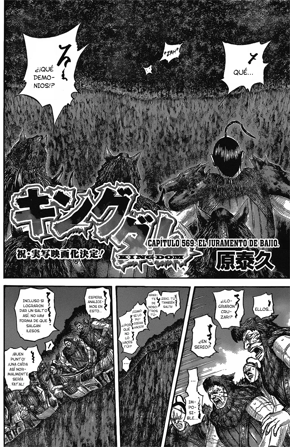 Kingdom - Capítulo 569 - Página 4 - LectorTMOo