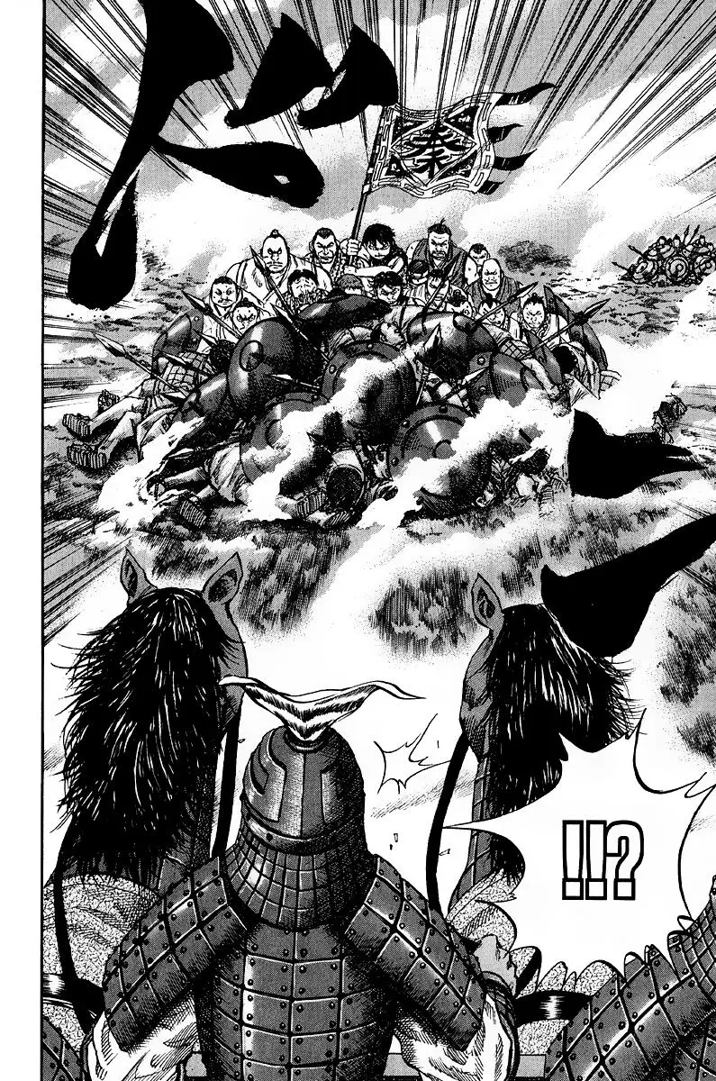 Kingdom - Capítulo 57 - Página 10 - LectorTMOo