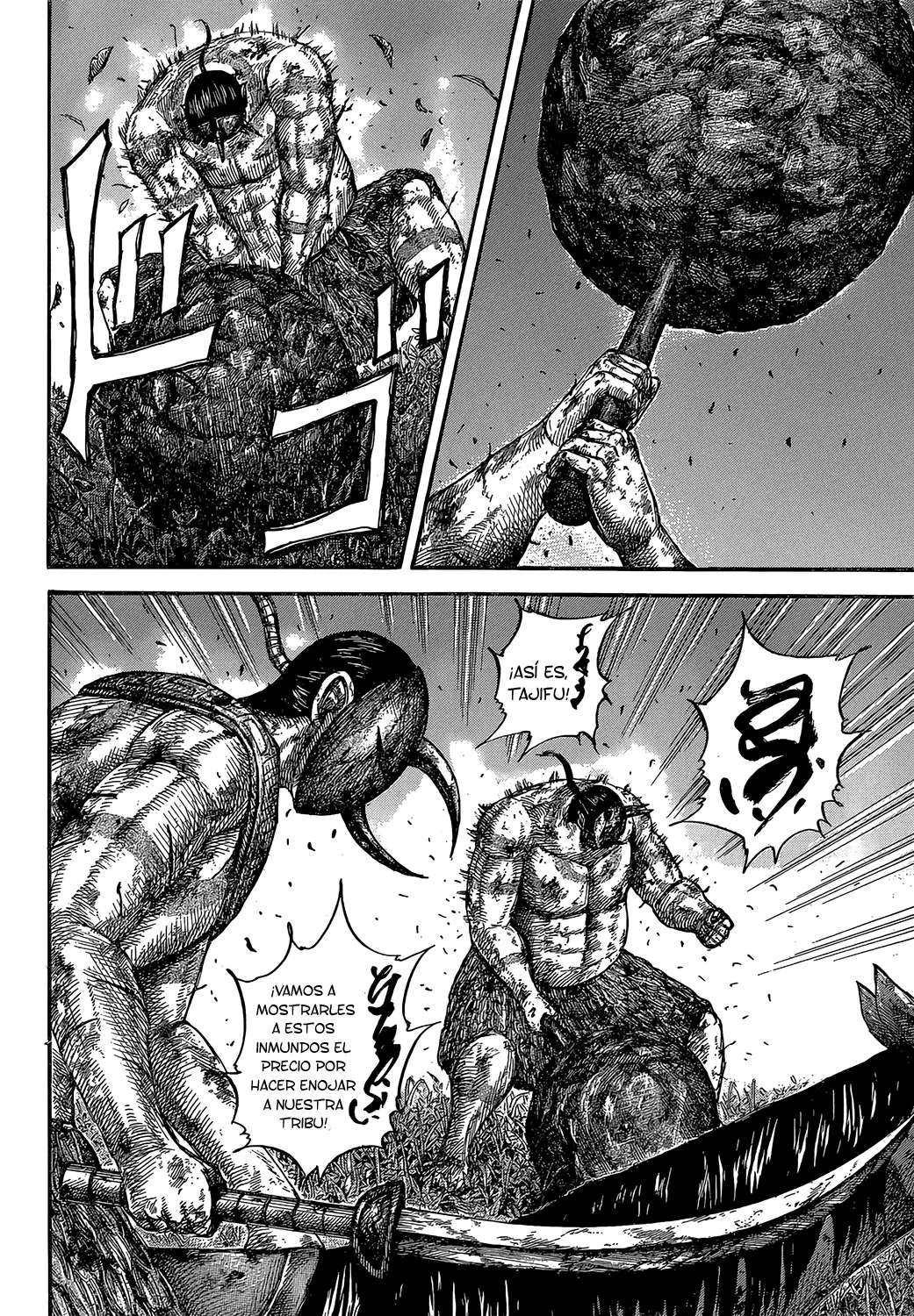 Kingdom - Capítulo 570 - Página 12 - LectorTMOo