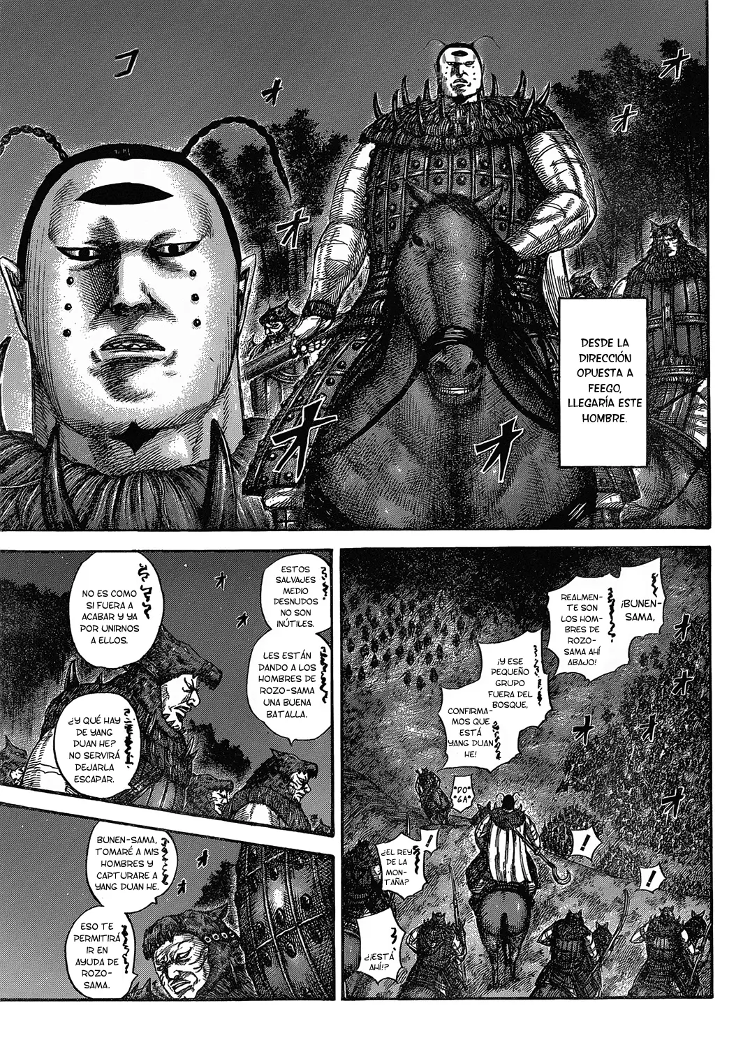 Kingdom - Capítulo 571 - Página 7 - LectorTMOo