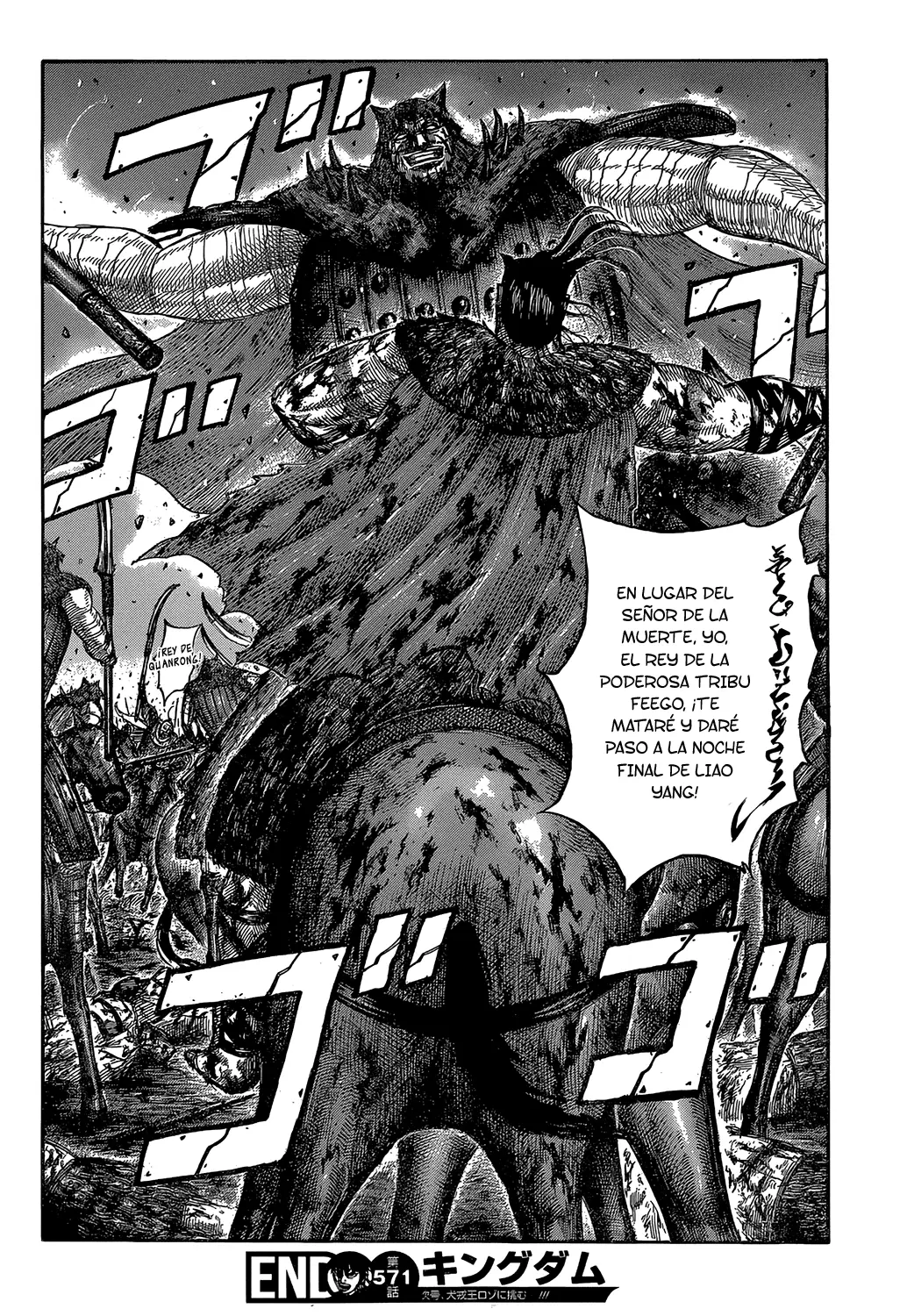 Kingdom - Capítulo 571 - Página 18 - LectorTMOo