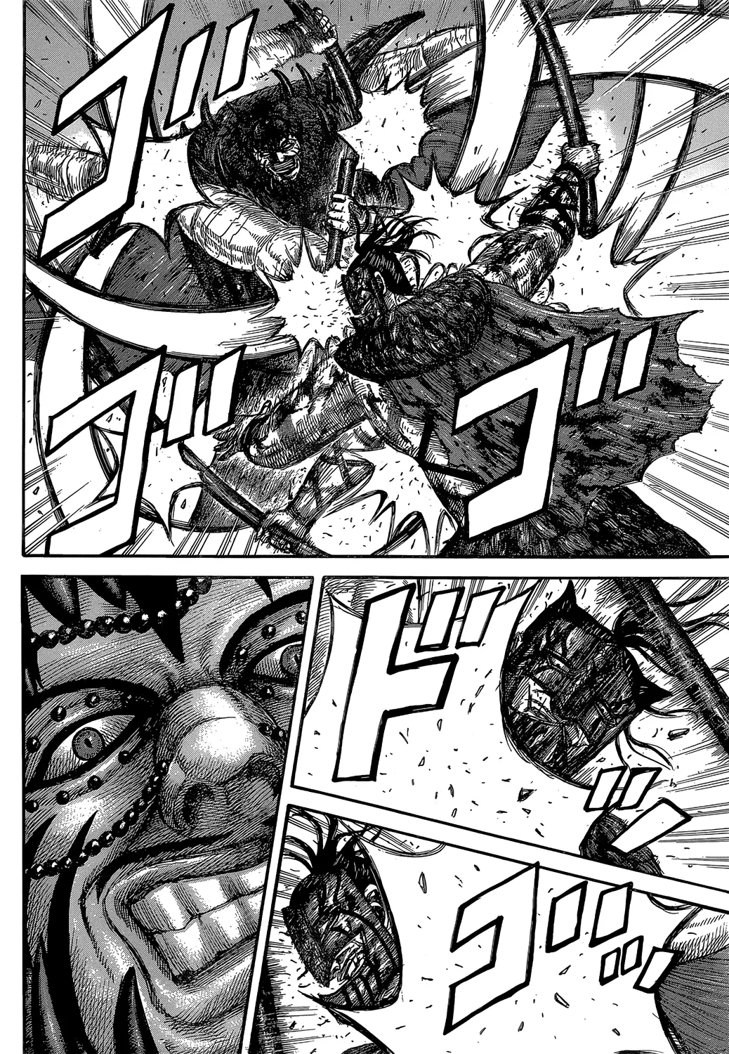 Kingdom - Capítulo 572 - Página 6 - LectorTMOo