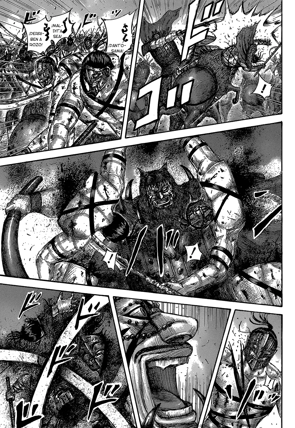 Kingdom - Capítulo 572 - Página 7 - LectorTMOo