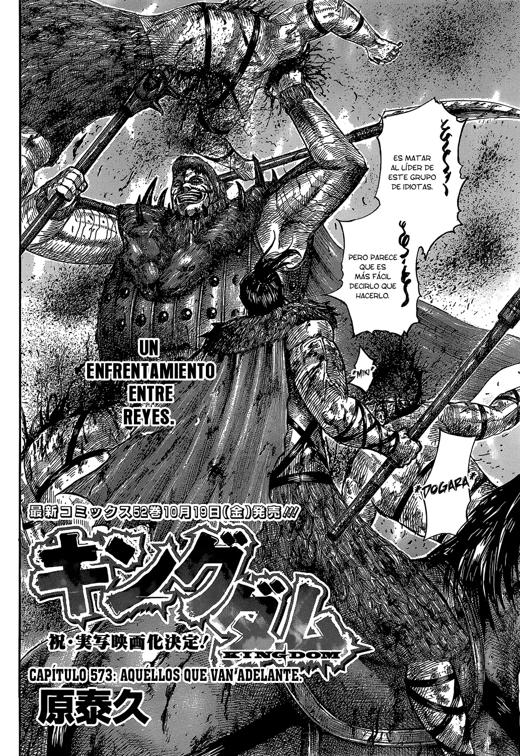 Kingdom - Capítulo 573 - Página 4 - LectorTMOo