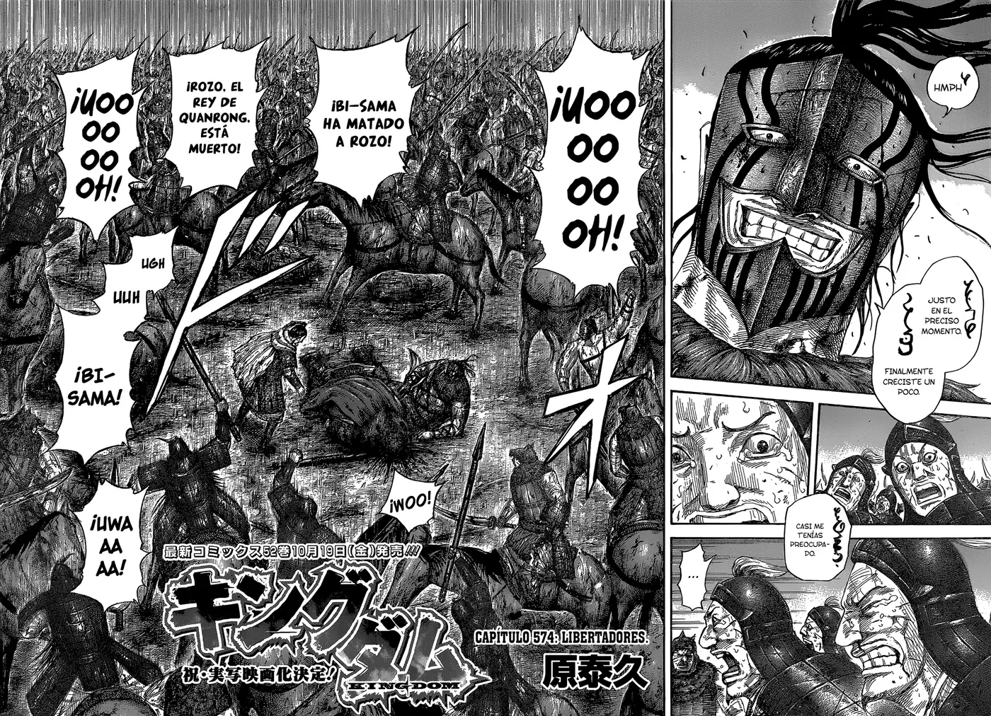 Kingdom - Capítulo 574 - Página 4 - LectorTMOo