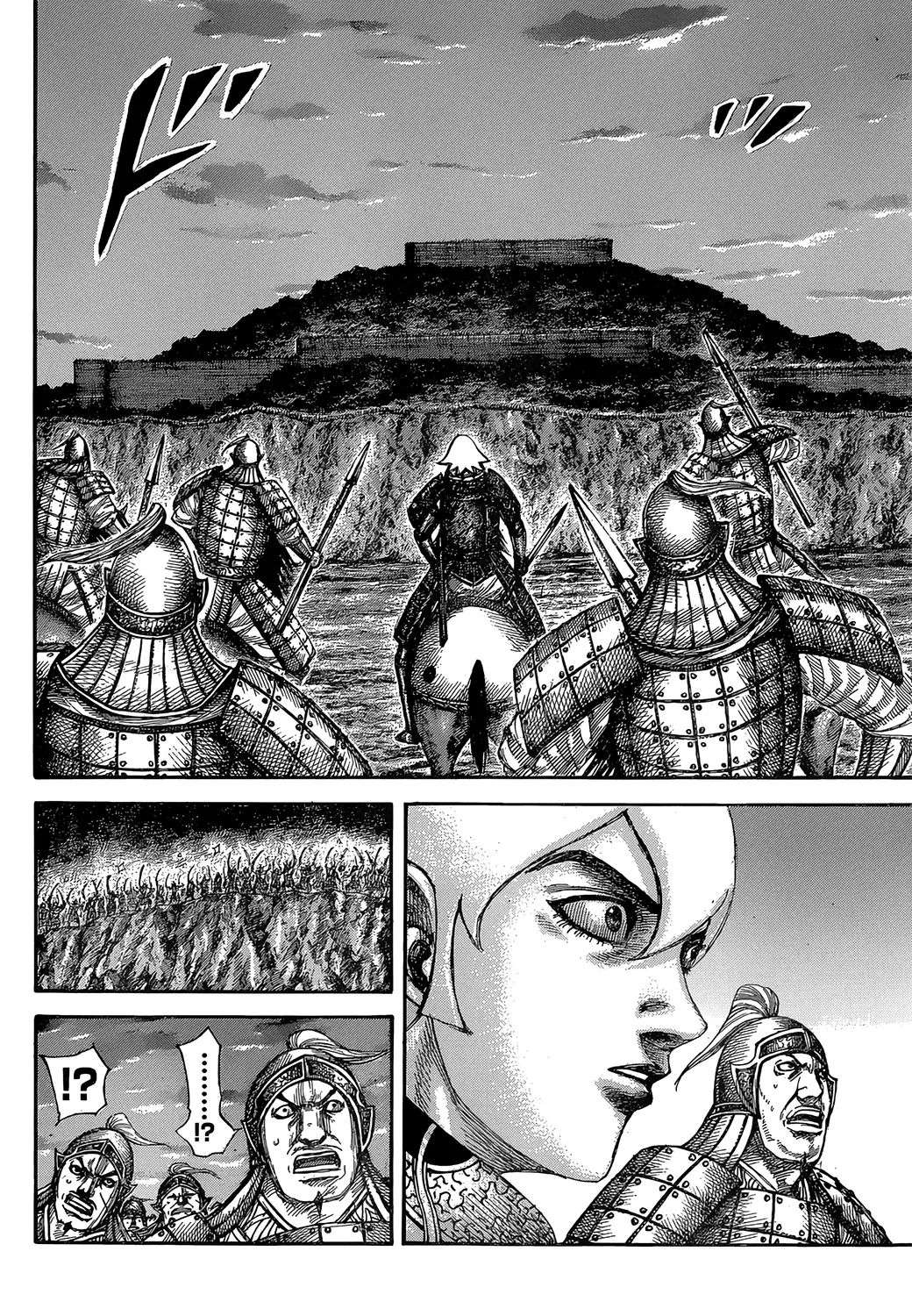 Kingdom - Capítulo 574 - Página 9 - LectorTMOo
