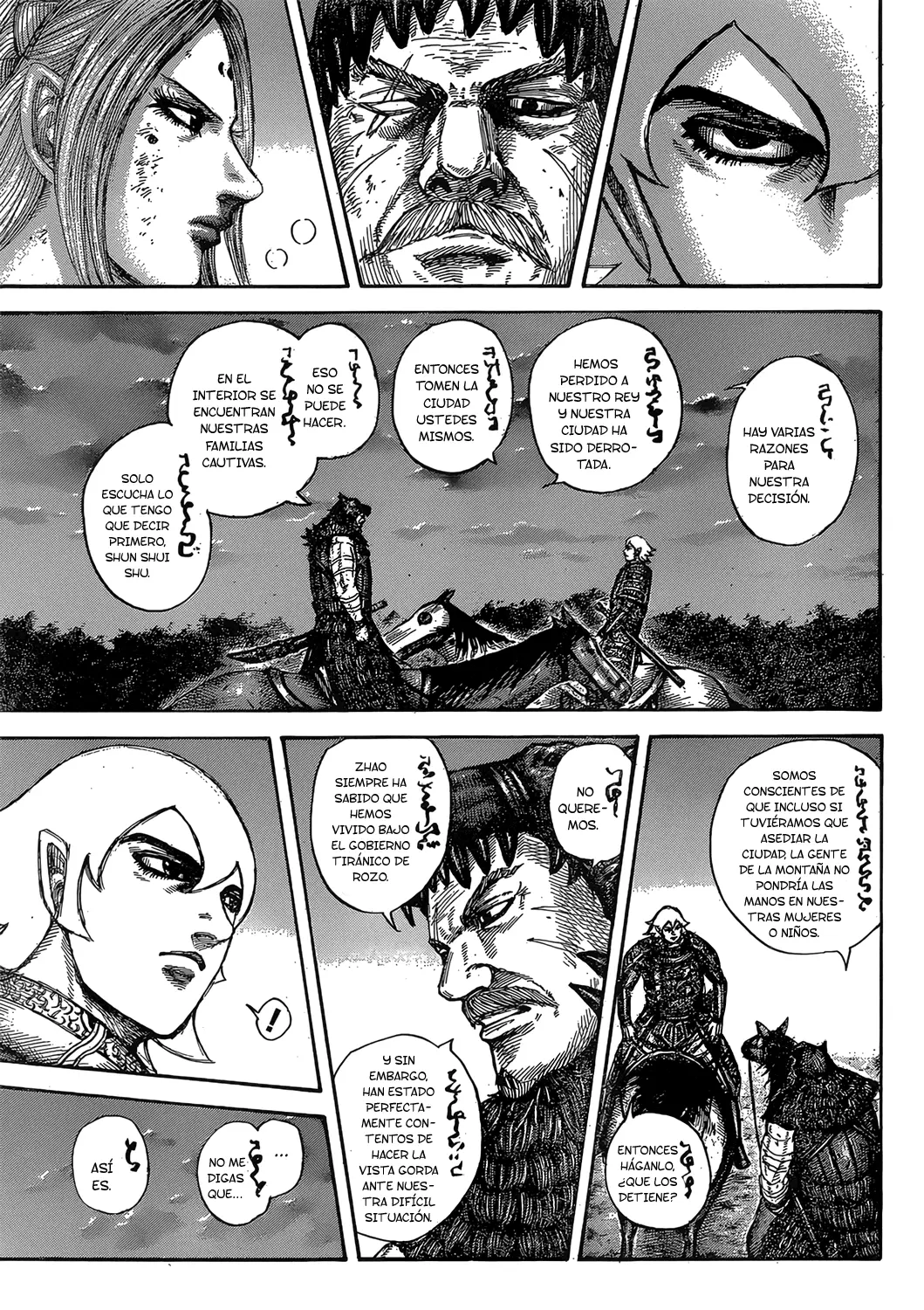 Kingdom - Capítulo 574 - Página 14 - LectorTMOo