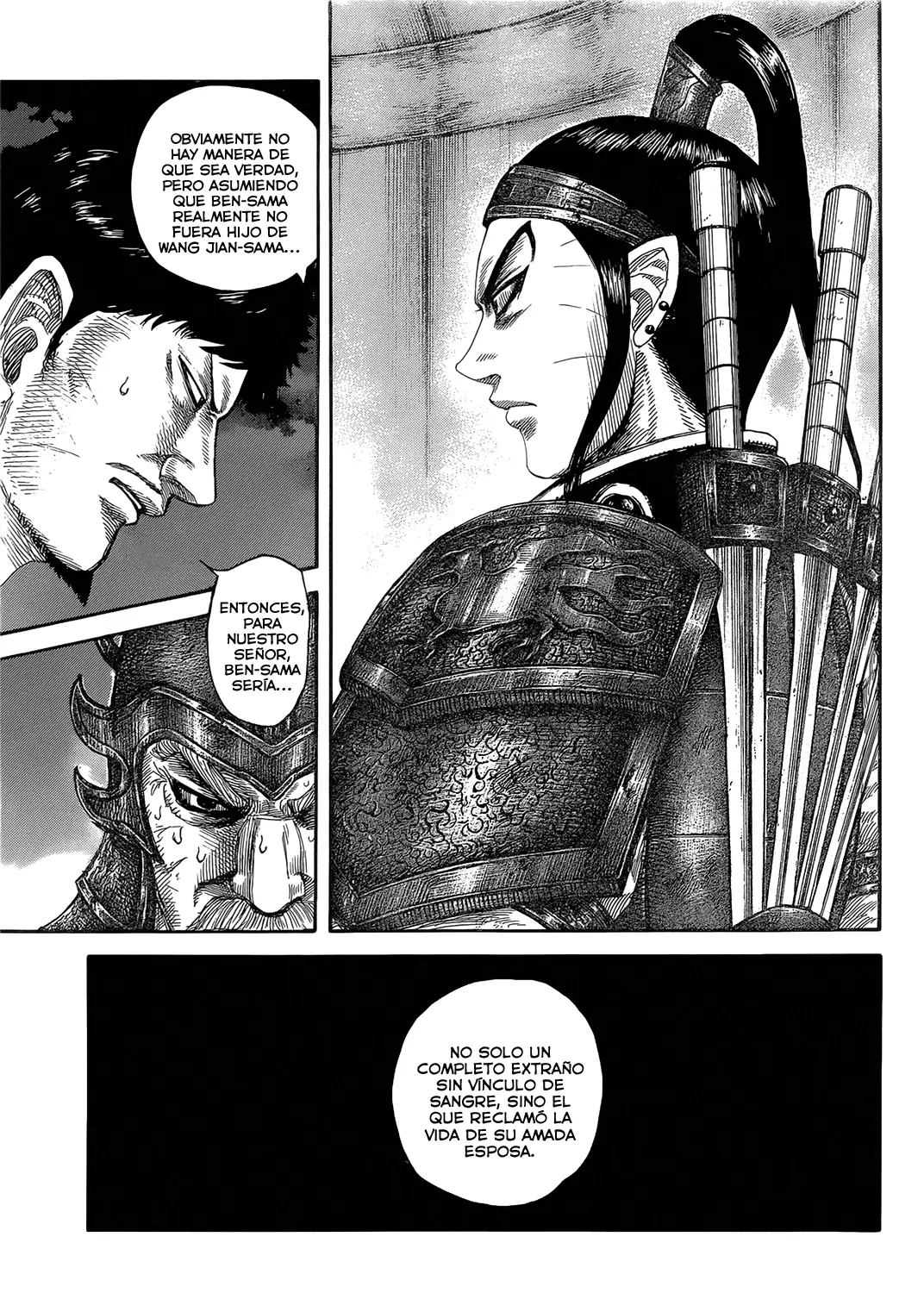Kingdom capítulo 577 página 12