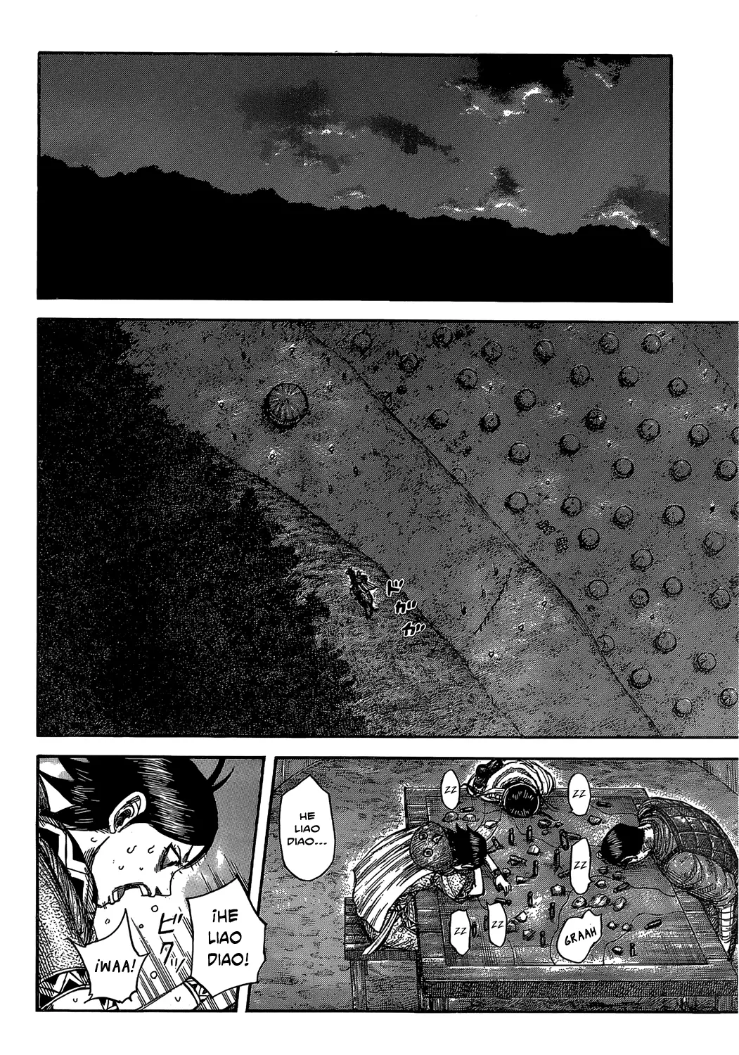 Kingdom capítulo 577 página 13