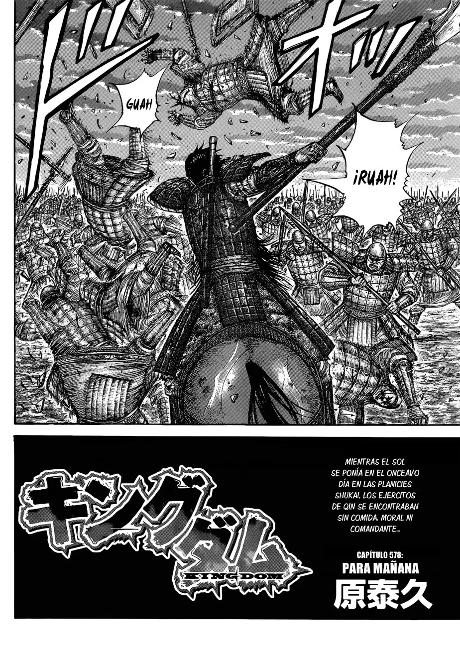 Kingdom - Capítulo 578 - Página 4 - LectorTMOo