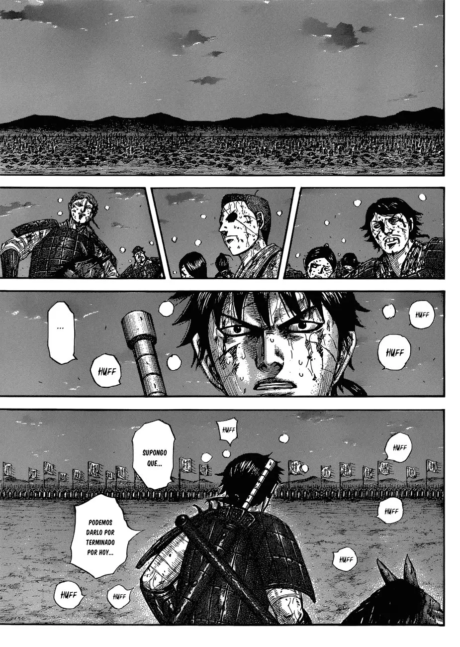 Kingdom - Capítulo 578 - Página 5 - LectorTMOo