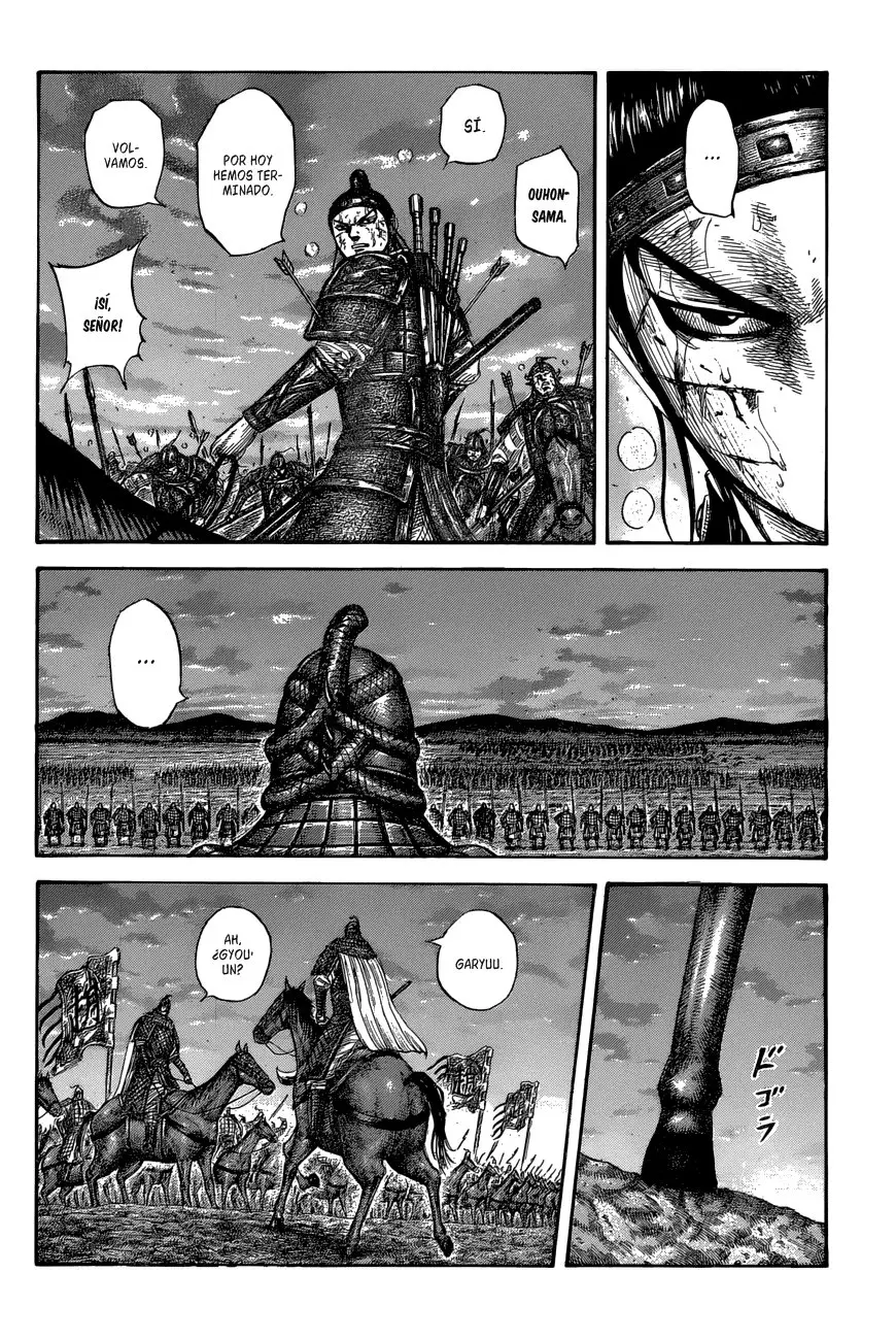 Kingdom - Capítulo 578 - Página 6 - LectorTMOo