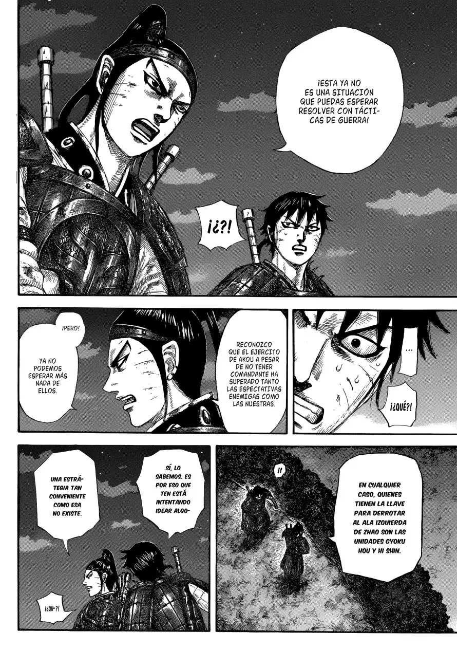 Kingdom - Capítulo 578 - Página 14 - LectorTMOo