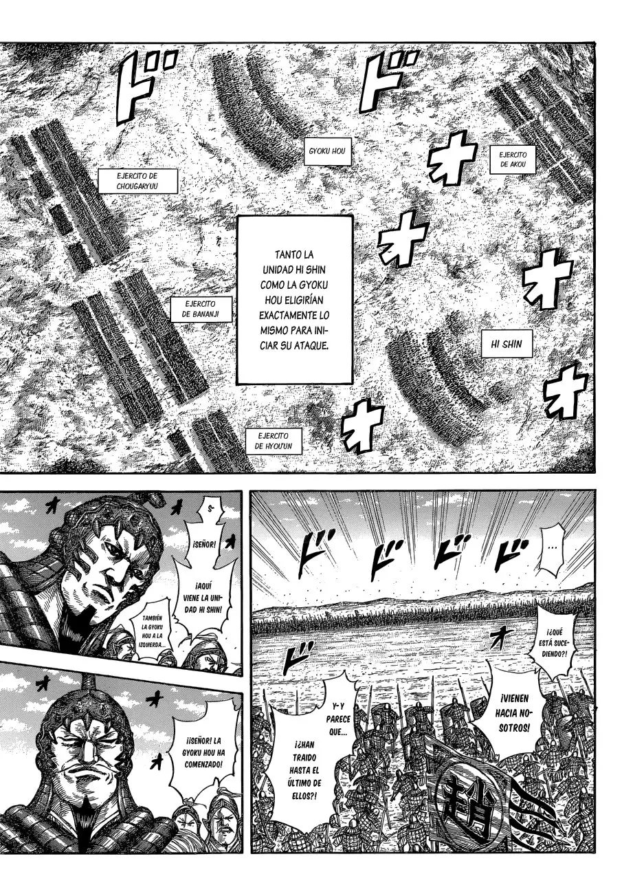 Kingdom - Capítulo 580 - Página 9 - LectorTMOo