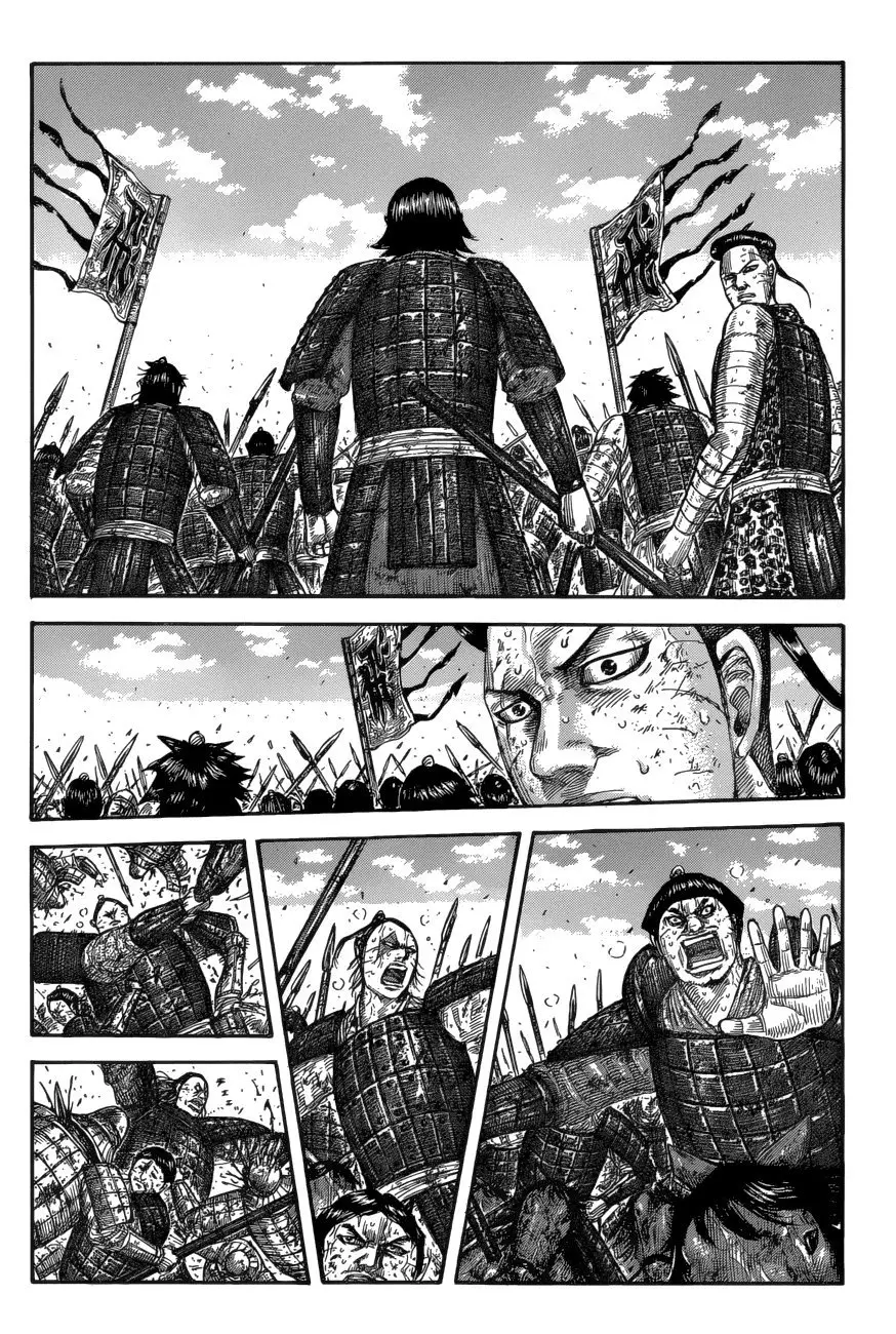 Kingdom - Capítulo 581 - Página 13 - LectorTMOo