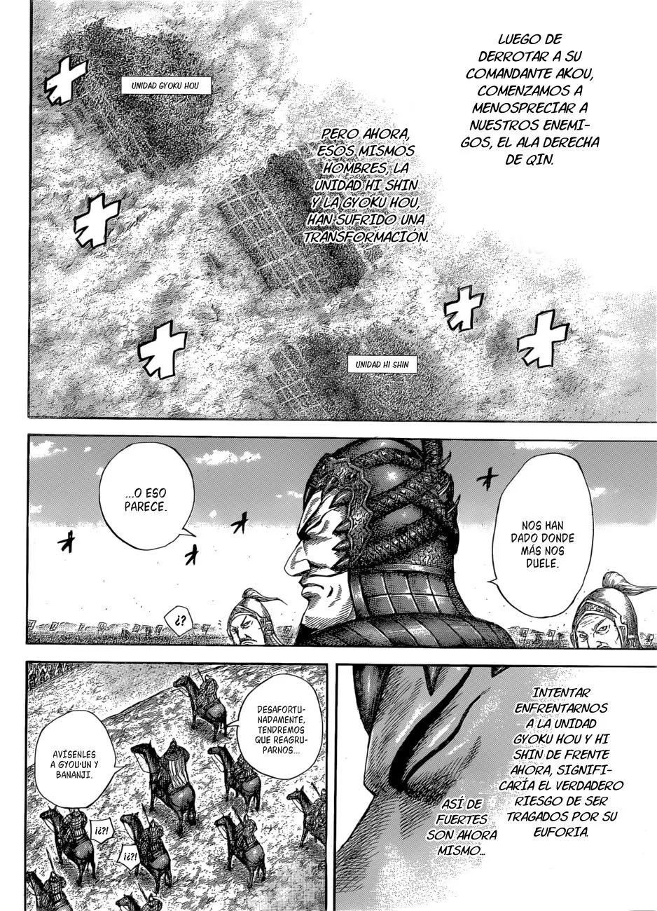 Kingdom - Capítulo 581 - Página 17 - LectorTMOo