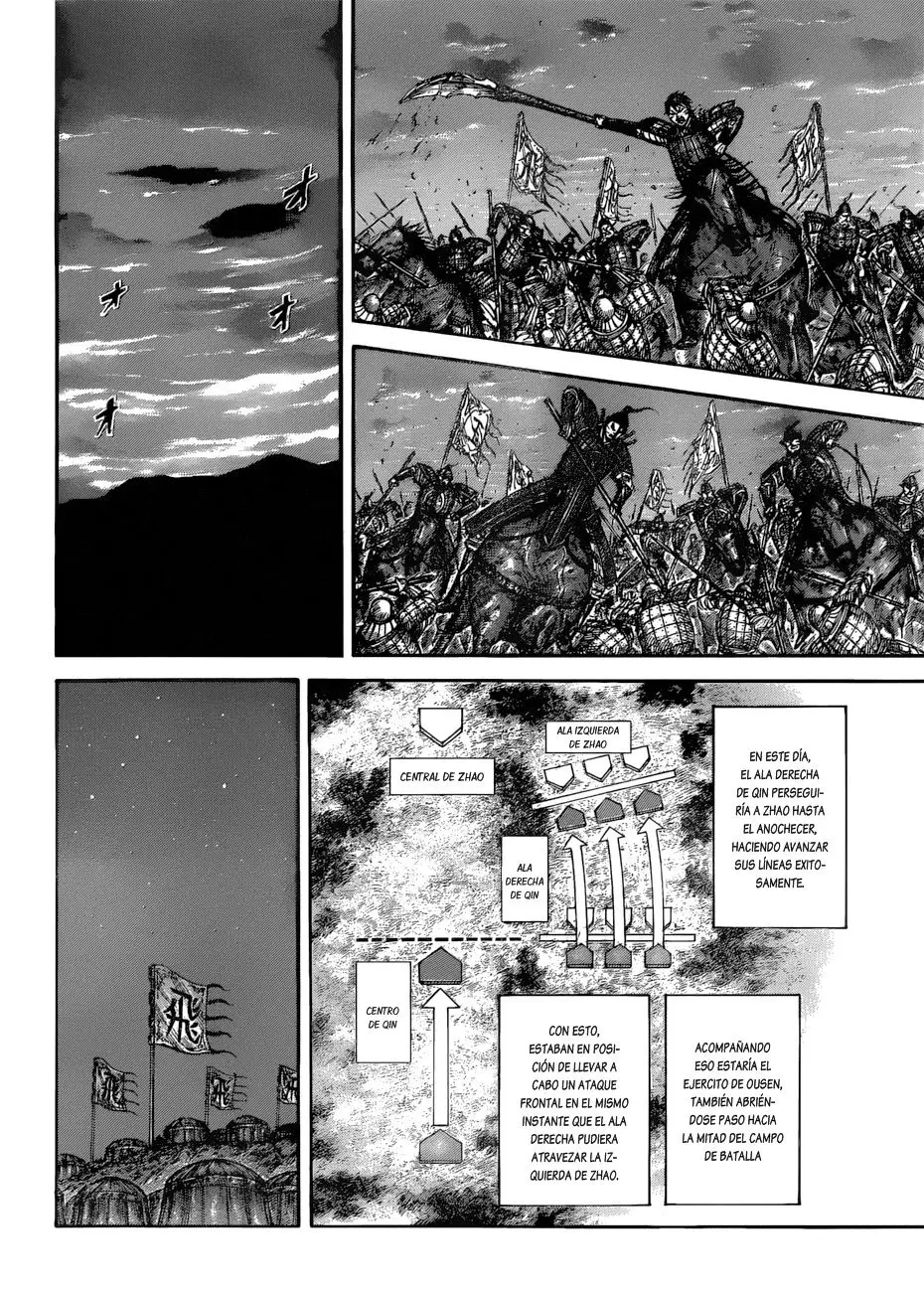 Kingdom - Capítulo 582 - Página 6 - LectorTMOo