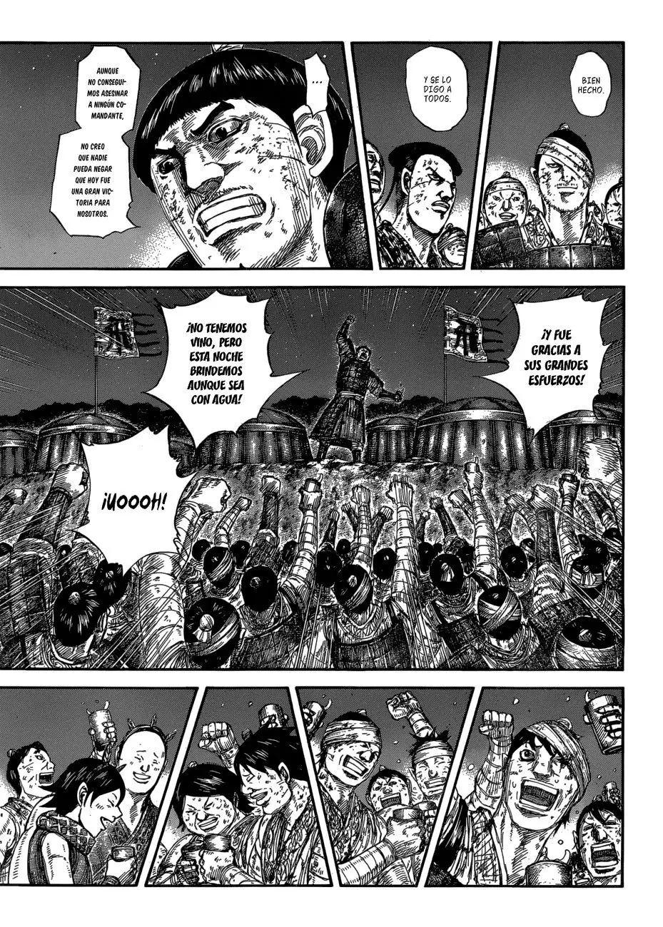 Kingdom - Capítulo 582 - Página 7 - LectorTMOo