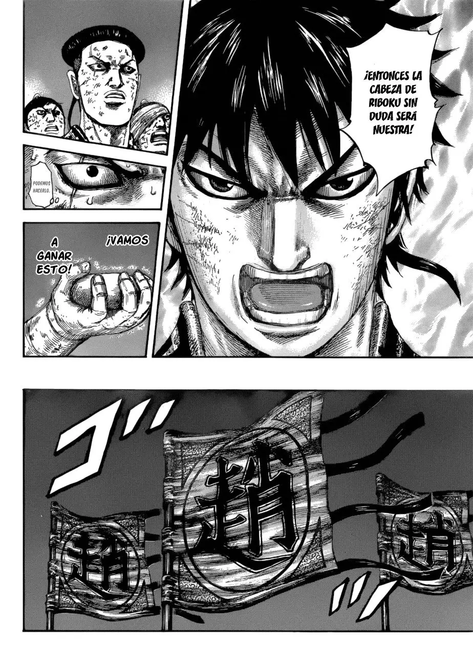 Kingdom - Capítulo 582 - Página 16 - LectorTMOo