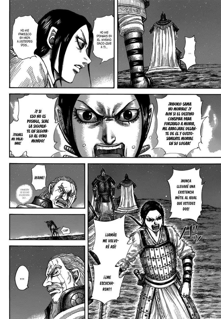 Kingdom - Capítulo 583 - Página 6 - LectorTMOo