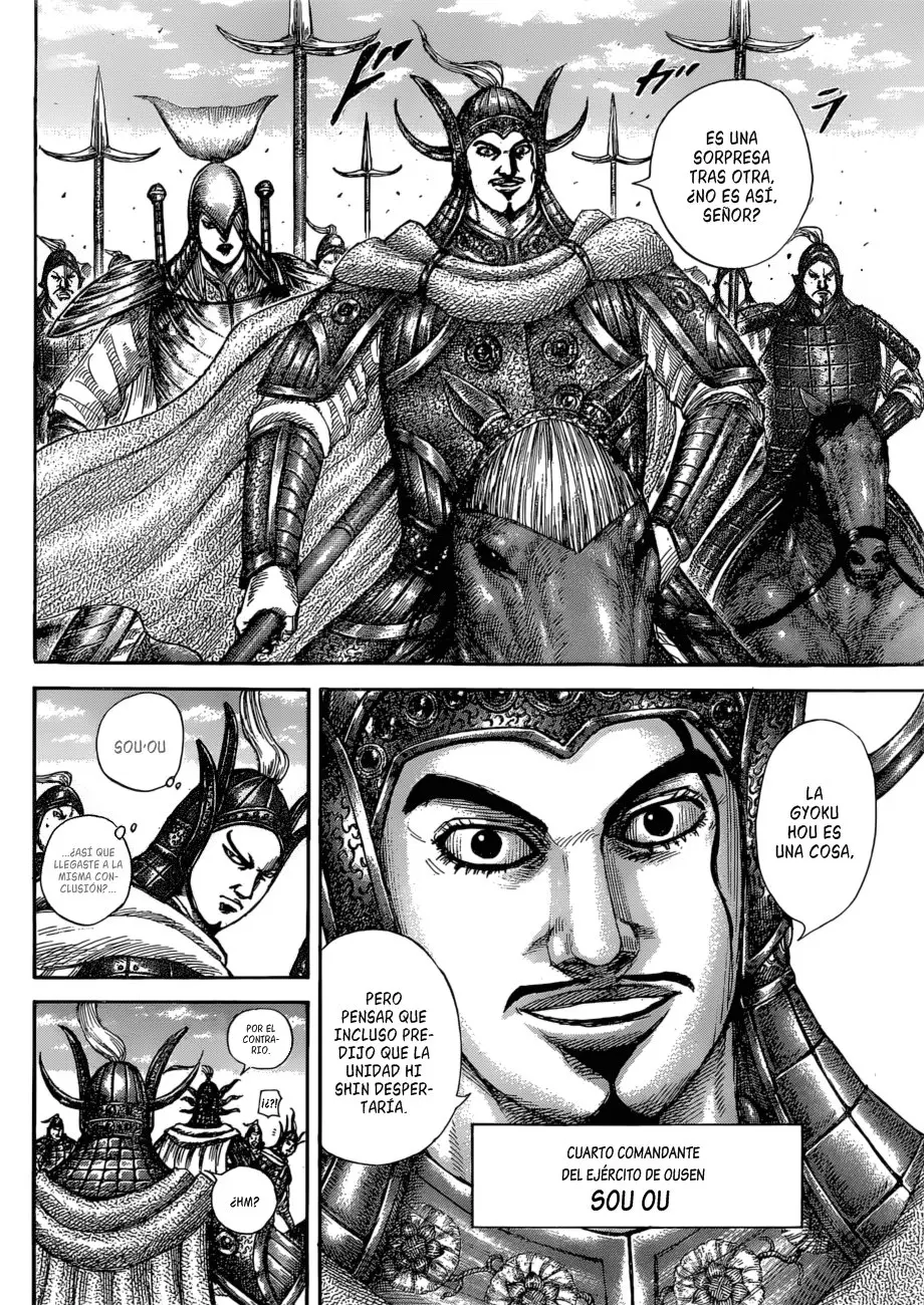 Kingdom - Capítulo 583 - Página 12 - LectorTMOo